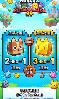 （分類：）位於 。 由 funny_daysss 提交（商品編號 1464398363，圖片 1）。簡介： 。