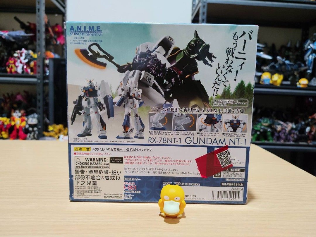 Robot Spirits Gundam NT1 Alex (Category: Action & Battle Toys) located in Caloocan City. Submitted by fattycatstoys (Listing ID 1464393728, Image 2). Description: Selling Robot Spirits Gundam NT1 Alex - 2,200php Reading is Essential. Last price already. Item is brand / new sealed. PRIORITY ON WHO CAN GET THE ITEM THE SOONEST. I RESERVE THE RIGHT TO CHOOSE MY BUYER. Meet ups limited ONLY to monumento area: LRT monumento, SM hypermarket monumento a