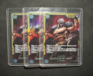 (Category: ) located in . Submitted by iselloptcg (Listing ID 1464400603, Image 1). Description: .