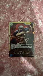 （分類：）位於 。 由 kh.tcgvault 提交（商品編號 1464413134，圖片 1）。簡介： 。