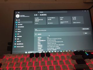 （分類：）位於 。 由 youngstone-47f2 提交（商品編號 1464354926，圖片 1）。簡介： 。