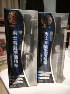 （分類：）位於 。 由 queeneen 提交（商品編號 1464550366，圖片 1）。簡介： 。