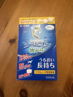 （分類：）位於 。 由 jefferino 提交（商品編號 1464451976，圖片 1）。簡介： 。