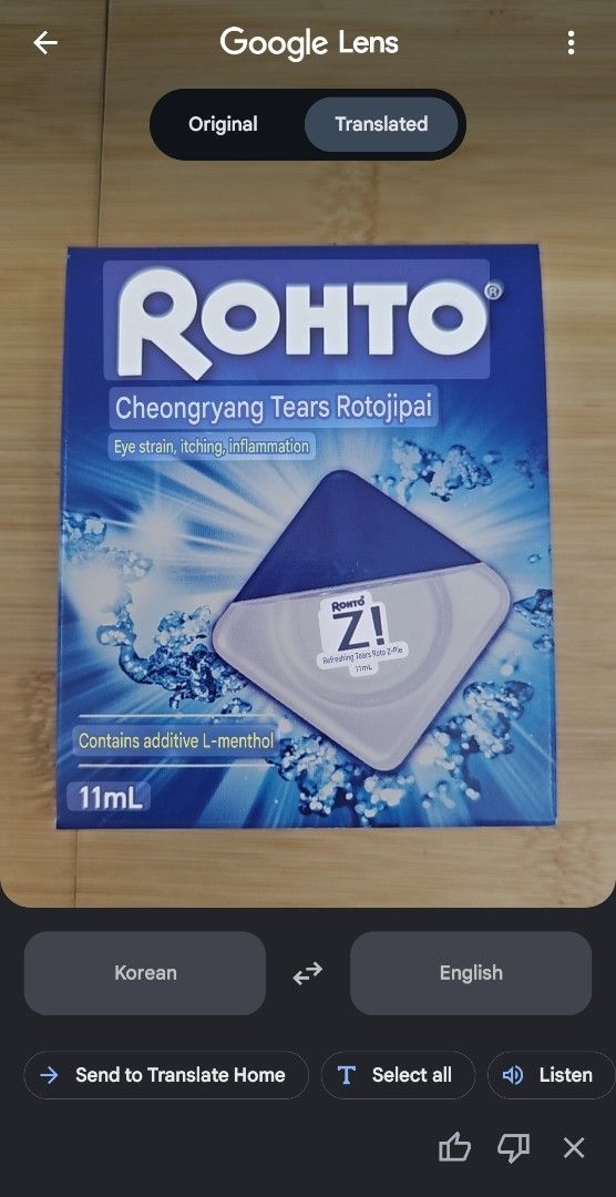 Rohto Z! Refreshing Tears Eye Drops 11mL (Category: Vision Care) located in Muntinlupa City. Submitted by shoptitak (Listing ID 1464389972, Image 2). Description: - Rohto Z! Eye Drops - 11mL bottle - Provides refreshing relief for eye strain, itching, and inflammation - Contains L-menthol for a cooling sensation - Made in Japan.