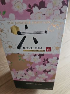 （分類：）位於 。 由 littlehiuhiu 提交（商品編號 1464402900，圖片 1）。簡介： 。