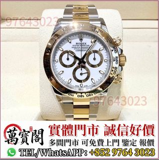 （分類：）位於 。 由 lidang97643023 提交（商品編號 1464446931，圖片 1）。簡介： 。
