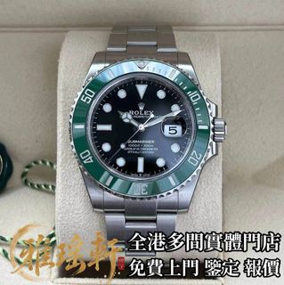 （分類：）位於 。 由 oziceme43529634 提交（商品編號 1464467897，圖片 1）。簡介： 。