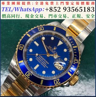 （分類：）位於 。 由 l-feng 提交（商品編號 1464377799，圖片 1）。簡介： 。