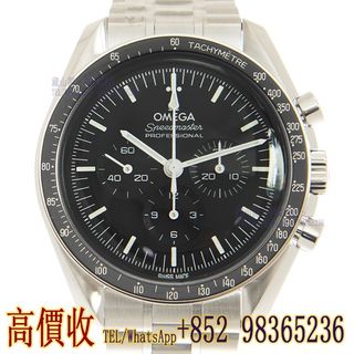 （分類：）位於 。 由 whatsapp-98365236 提交（商品編號 1464413457，圖片 1）。簡介： 。