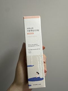 （分類：）位於 。 由 siumorcry 提交（商品編號 1464393116，圖片 1）。簡介： 。