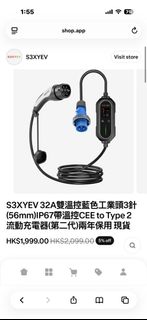 （分類：）位於 。 由 heihei817 提交（商品編號 1464404429，圖片 1）。簡介： 。