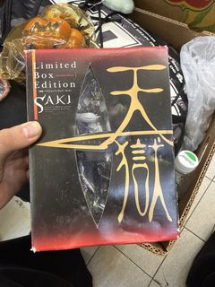（分類：）位於 。 由 dxtdggdgdf71103 提交（商品編號 1464504511，圖片 1）。簡介： 。