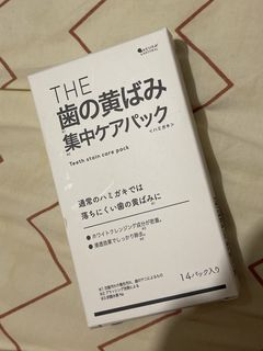 （分類：）位於 。 由 Lammmm 提交（商品編號 1464539309，圖片 1）。簡介： 。