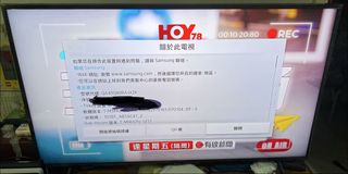 （分類：）位於 。 由 theendla 提交（商品編號 1464504589，圖片 1）。簡介： 。