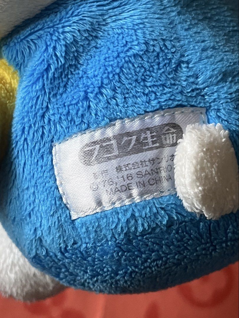 Sanrio 2016 hello kitty classic plush (Category: Plushies & Soft Toys) located in Paranaque City. Submitted by bonsaiart (Listing ID 1464454286, Image 3). Description: Pre owned Good condition 750+sf Payment via GCASH or paymaya Shipping via j&t No to cod / cop / meetup.