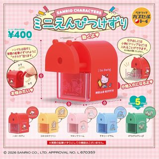 （分類：）位於 。 由 araarashi 提交（商品編號 1464556740，圖片 1）。簡介： 。