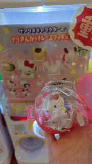 （分類：）位於 。 由 tomlipofu 提交（商品編號 1464471519，圖片 1）。簡介： 。