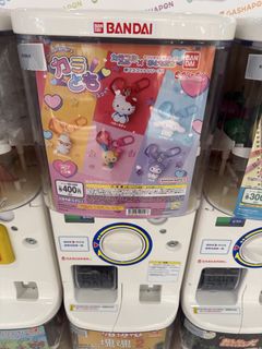 （分類：）位於 。 由 mikanlatte 提交（商品編號 1464494639，圖片 1）。簡介： 。