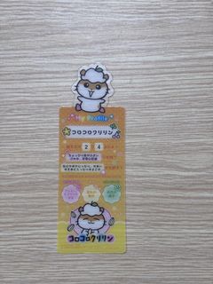 （分類：）位於 。 由 y_1110 提交（商品編號 1464483906，圖片 1）。簡介： 。