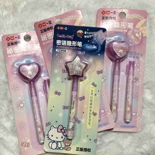 (Category: ) located in . Submitted by kitsune.treasures (Listing ID 1464482566, Image 1). Description: .