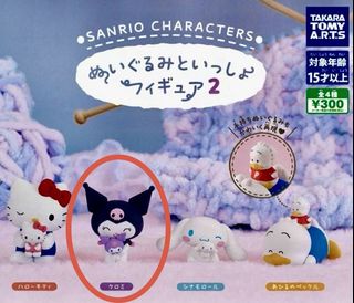 （分類：）位於 。 由 exageee68 提交（商品編號 1464489328，圖片 1）。簡介： 。