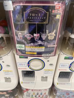 （分類：）位於 。 由 mikanlatte 提交（商品編號 1464495266，圖片 1）。簡介： 。