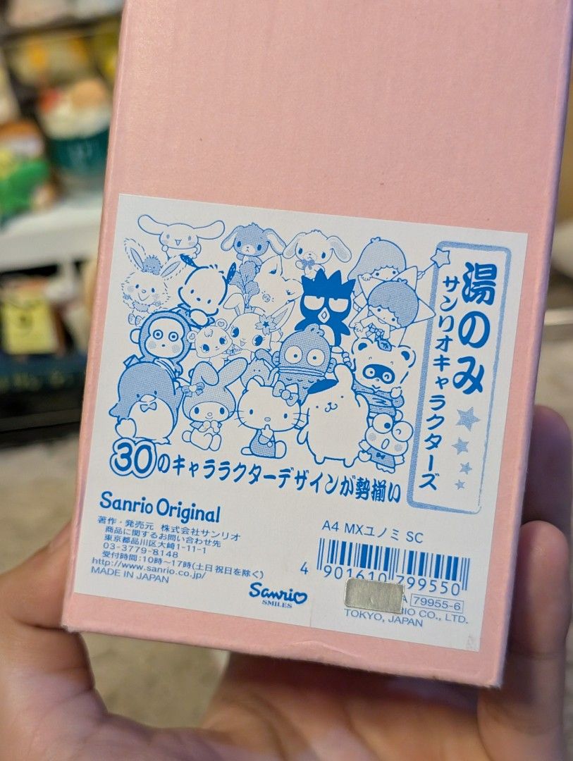 Sanrio Yunomi Ceramic Cup (Category: Dinnerware & Cutlery) located in San Pedro. Submitted by eurisilvers (Listing ID 1464368782, Image 3). Description: — shipping is via J&T Express — mop: gcash, maya, bank transfer — location: san pedro city, laguna.