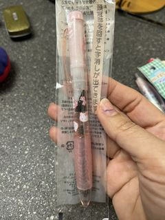 （分類：）位於 。 由 holamcat 提交（商品編號 1464506065，圖片 1）。簡介： 。