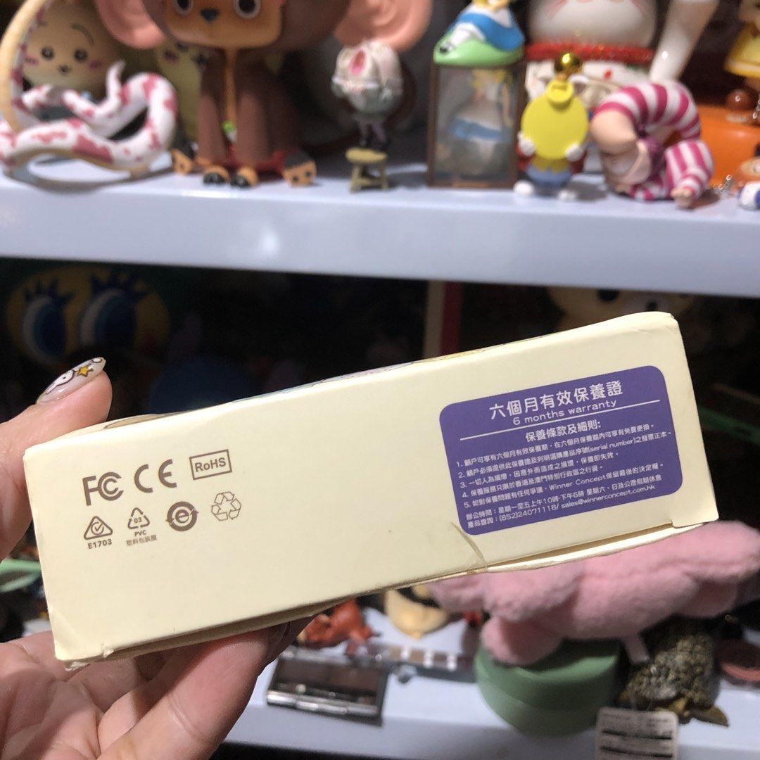 San-X Sumikko Gurashi Wireless Optical Mouse (Category: Mouse & Mousepads) located in Quezon City. Submitted by kitsune.treasures (Listing ID 1464485579, Image 3). Description: Brand new but box is not in perfect condition. *First to pay policy! *1 day reservation only. Failure to pay on time, auto cancel. 📍Quezon City * MOD: J&T | Lalamove * MOP: GCASH | BPI 📦ON HAND AND READY TO SHIP! CONDITION: WHAT YOU SEE IS WHAT YOU GET. Dimensions: Kindl