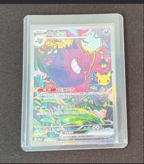 （分類：）位於 。 由 pokelement 提交（商品編號 1464502467，圖片 1）。簡介： 。