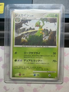 (Category: ) located in . Submitted by Amaryllis (Listing ID 1464512487, Image 1). Description: .