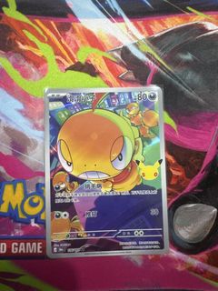 (Category: ) located in . Submitted by faizal5358 (Listing ID 1464467280, Image 1). Description: .