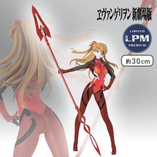 （分類：）位於 。 由 moonm123 提交（商品編號 1464510617，圖片 1）。簡介： 。