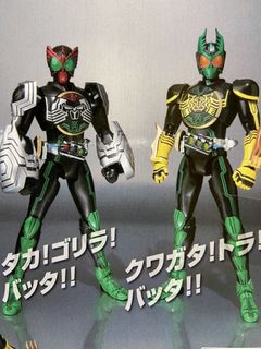 （分類：）位於 。 由 sagasaga2 提交（商品編號 1464457290，圖片 1）。簡介： 。