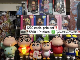 (Category: ) located in . Submitted by abacic.toys (Listing ID 1464539317, Image 1). Description: .