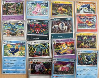 (Category: ) located in . Submitted by heartware23 (Listing ID 1464170354, Image 1). Description: .