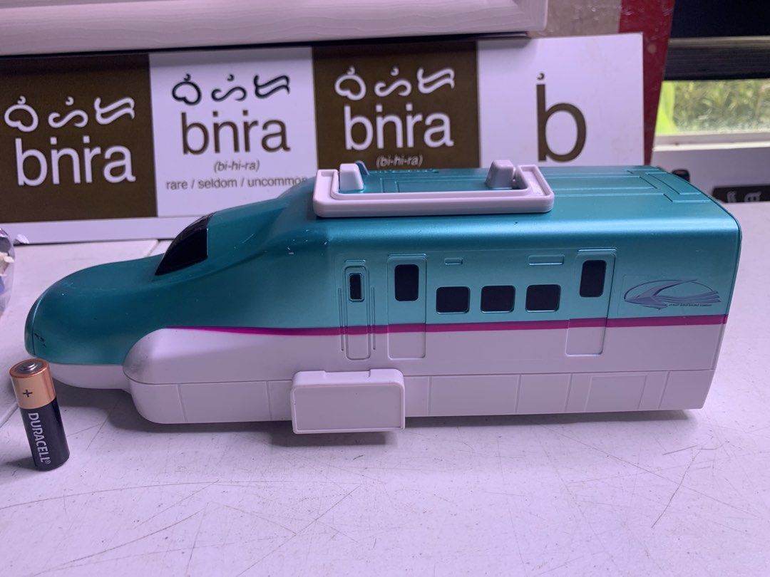 Shinkansen Train Carrier (Category: Kids Toys) located in Carmona. Submitted by bihira (Listing ID 1464388466, Image 1). Description: Shinkansen Train Carrier - WYSIWYG - As is / used.