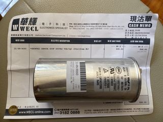 （分類：）位於 。 由 duncankenhk 提交（商品編號 1464393345，圖片 1）。簡介： 。