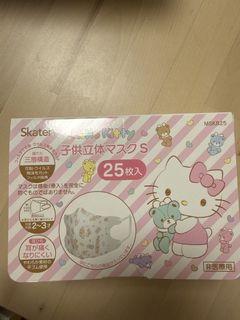 （分類：）位於 。 由 happysmile2018 提交（商品編號 1464496372，圖片 1）。簡介： 。