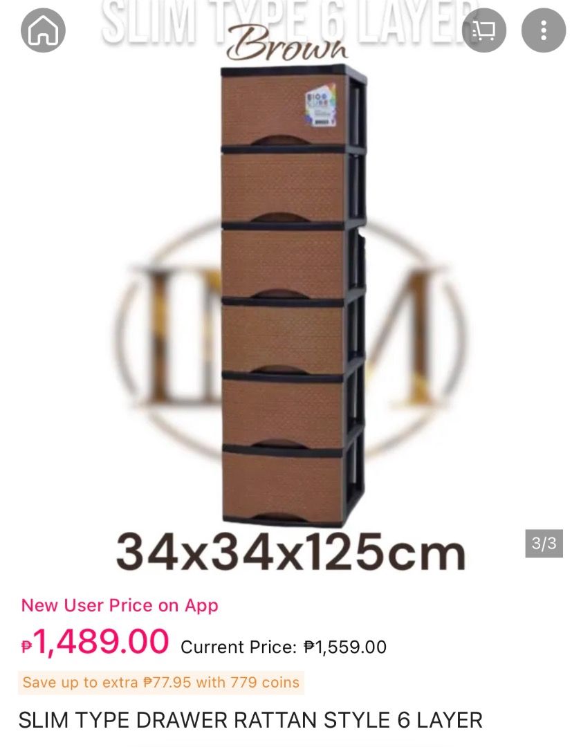 Slim Type Rattan Style 6 Layer Drawer Cabinet Brown (Category: Shelves, Cabinets & Racks) located in Marilao. Submitted by aaiyaa (Listing ID 1464556871, Image 2). Description: - need space, decluttering -Slim rattan-style drawer cabinet - 6 layers for ample storage - Classic brown color - Dimensions: 34cm (W) x 34cm (D) x 125cm (H) - Perfect for organizing any space.