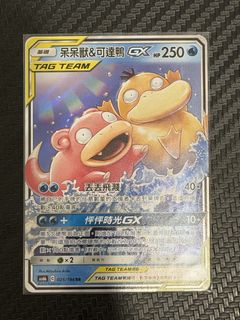 （分類：）位於 。 由 kuma014 提交（商品編號 1464492908，圖片 1）。簡介： 。