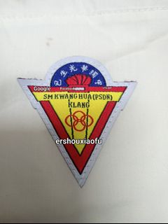 (Category: ) located in . Submitted by schooluniformcollection (Listing ID 1464393515, Image 1). Description: .