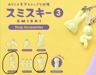 (Category: ) located in . Submitted by bubbl3.beads (Listing ID 1458990088, Image 1). Description: .