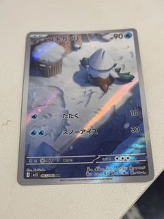 （分類：）位於 。 由 kin888289 提交（商品編號 1464485927，圖片 1）。簡介： 。