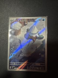 (Category: ) located in . Submitted by ethanlee1329550 (Listing ID 1464515323, Image 1). Description: .