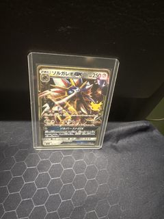 (Category: ) located in . Submitted by shawnbrysonoh (Listing ID 1464469832, Image 1). Description: .