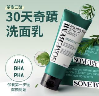 由 lisakki (刊登 ID 1464550275，圖片 1) 提交，位於 的 (類別：)，說明：。