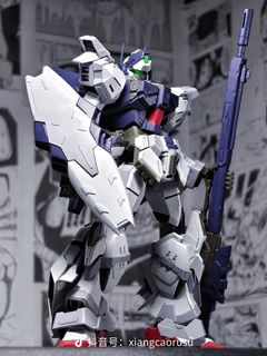 (Category: ) located in . Submitted by akirahobby (Listing ID 1464547095, Image 1). Description: .