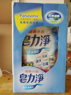 由 hhapp (刊登 ID 1464426946，圖片 1) 提交，位於 的 (類別：)，說明：。