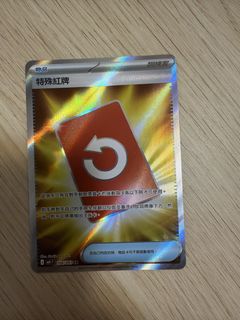 （分類：）位於 。 由 houlee22 提交（商品編號 1464538818，圖片 1）。簡介： 。